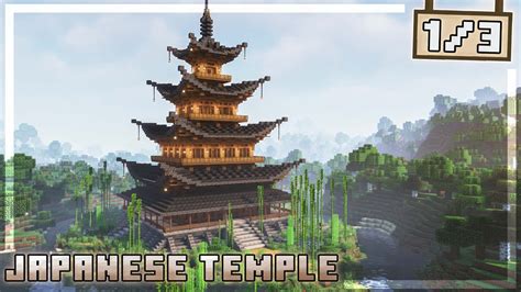 How To Build A Japanese Temple 